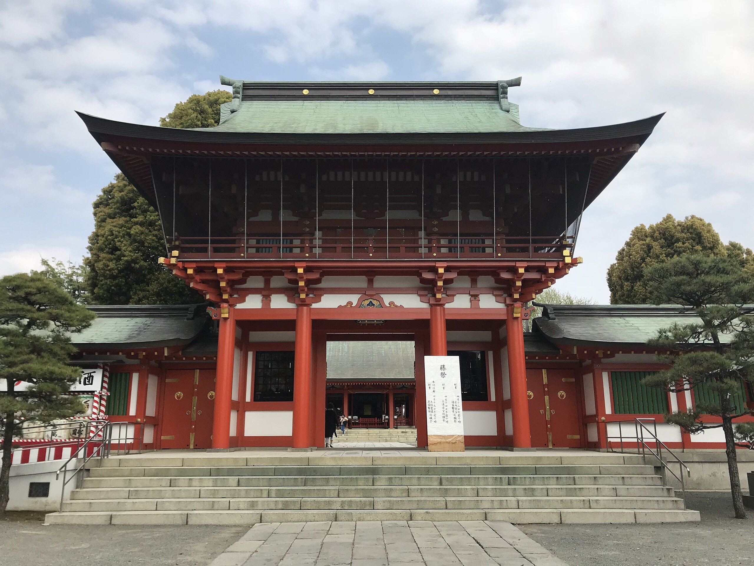 ⛩️ 이이노 하치만구 이미지 7